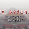 2020澳门彩资料