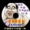 彩吧论坛试机号,排列三试机号金码